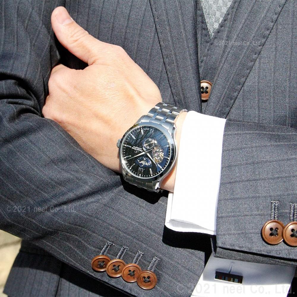 [Orient Star] ORIENT STAR Automatic Watch Layered Skeleton Mechanical Made In Japan 2 Year Domestic Manufacturer Warranty Open Heart RK-AV0B03B Men's