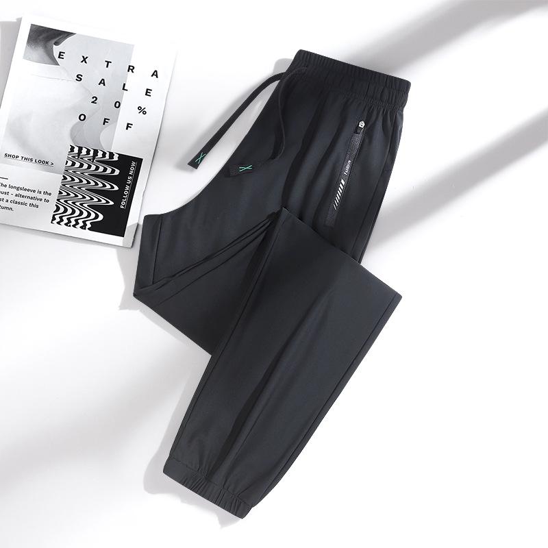 Unisex Quick-Drying Rainbow Sports Pants - Summer Ice Silk Sun Protection, Loose Fit, Straight Leg, Cuffed