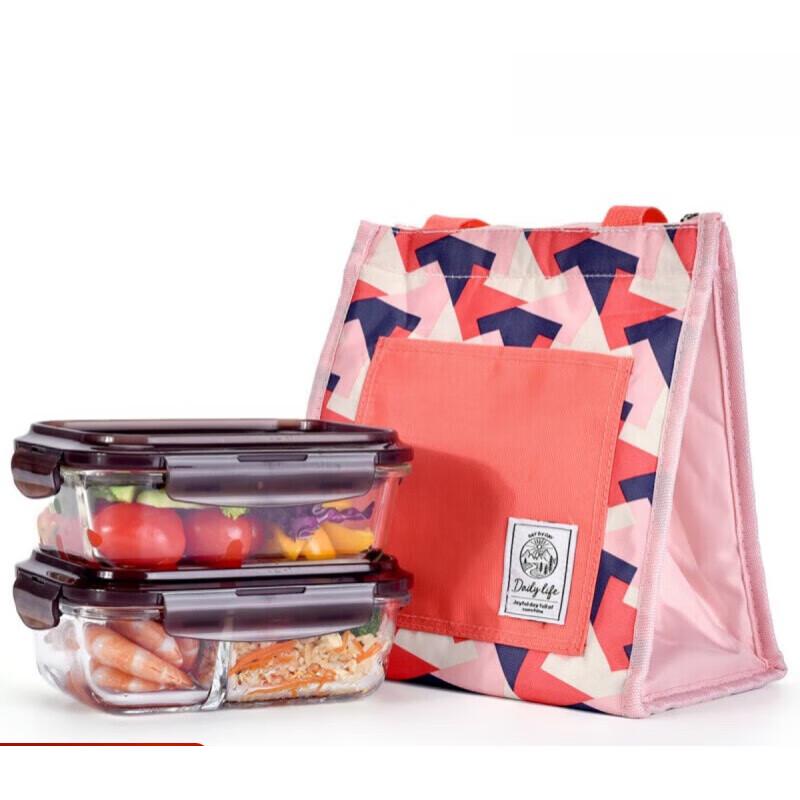 LocknLock Heat Resistant Glass Food Container Set