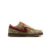 Nike Dunk Low Panda-Monium Green Curry IB2263-300 Unisex