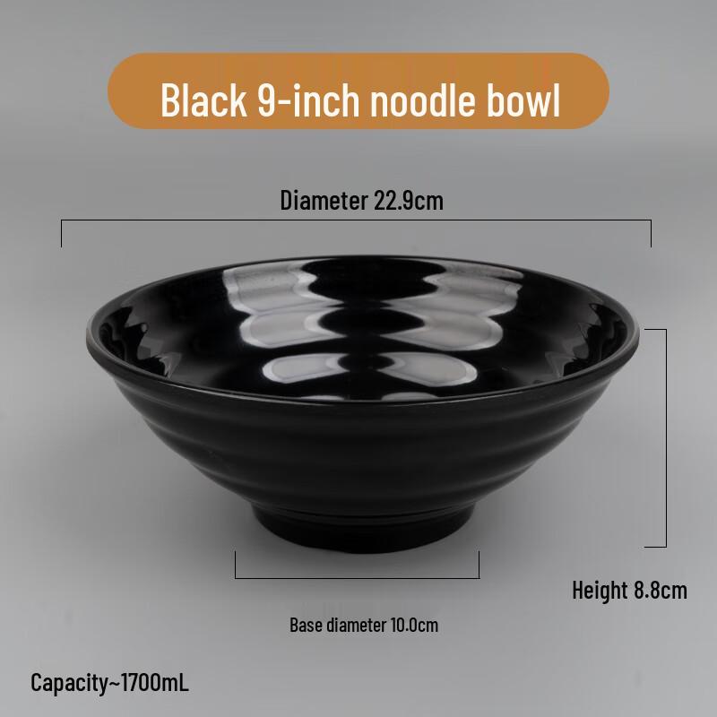A3 Melamine Noodle Bowl