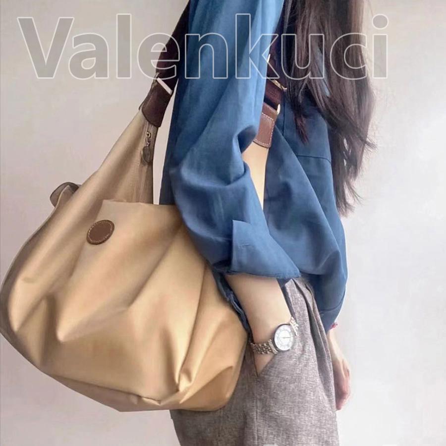 Women's Handbag Large Capacity New Fashion Women's Handbag Shoulder Bag Travel Shopping Bag
