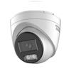 Hikvision 4MP Full-Color PoE Zoom Turret Network Camera