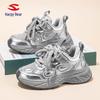 Happy Bear Kids Breathable Mesh Sneakers - Comfortable Spring & Autumn Sports Shoes for Children