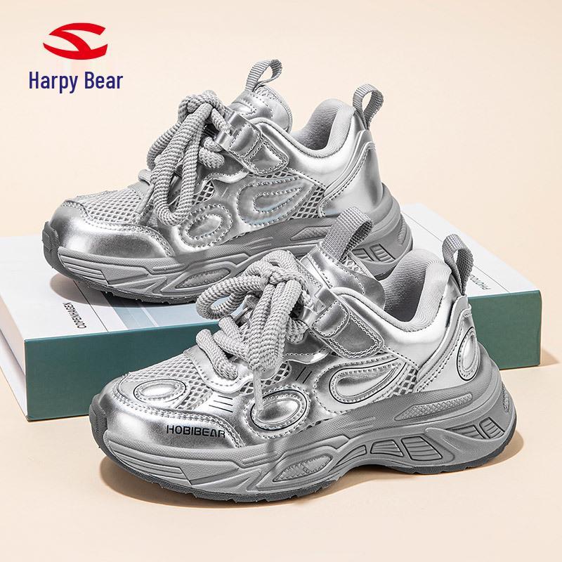 Happy Bear Kids Breathable Mesh Sneakers - Comfortable Spring & Autumn Sports Shoes for Children