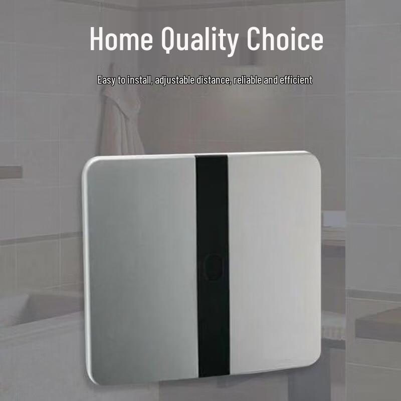 Zhishi AC/DC Urinal Sensor Flush Valve