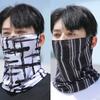 Mode Punk Sonnenschutz Maske für Männer Frauen Sommer Gesicht Hals UV-Schutz Ohr Schal Hip Hop Outdoor Sport Radfahren Bandana Schals