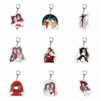 Tian Guan Ci Fu Figure Key Chain Anime Xie Lian Hua Cheng Acrylic Keyring Cartoon Fans Cosplay Mo Dao Zu Shi