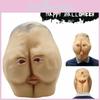 Lifelike Halloween Party Mask Featuring Eco-friendly Latex Butt Head Design