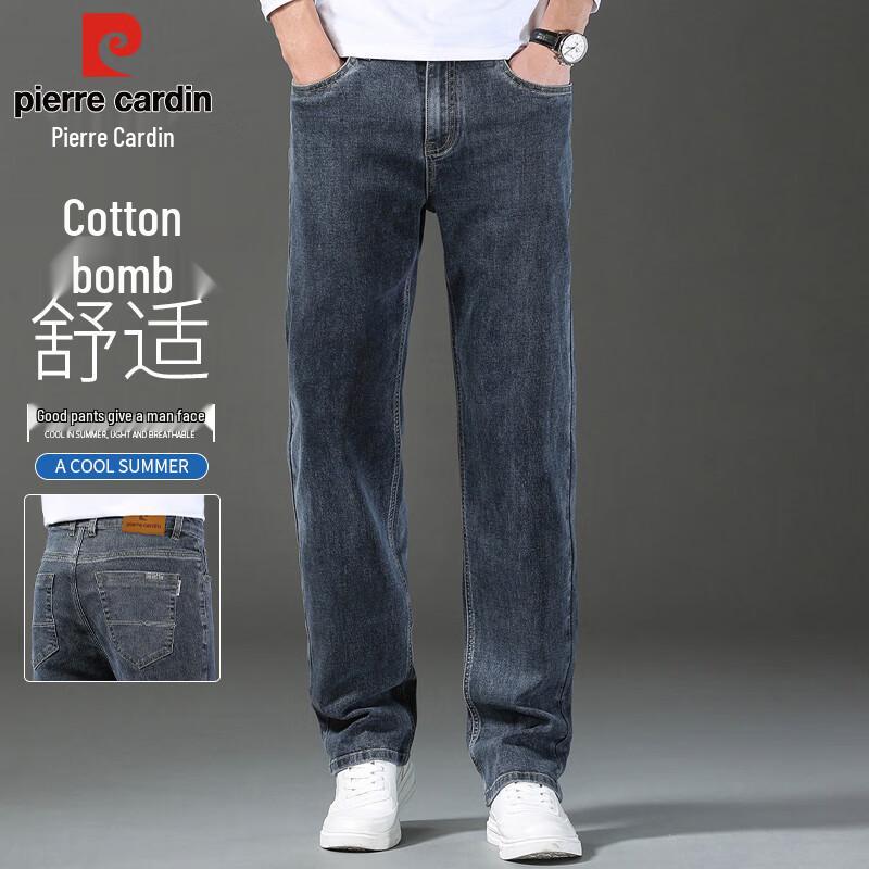 

Мужские джинсы прямого кроя свободного покроя стрейч Pierre Cardin 32