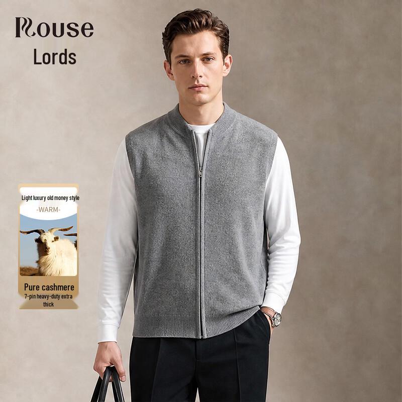 Loz 100% Pure Cashmere Men's Stand-Collar Cardigan Vest