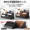 ORIJIRI Desk Organizer, Storage Box, Storage Case, PU Leather, Pen Holder, Remote Control Holder, Desktop Storage, Home or Office (Black)