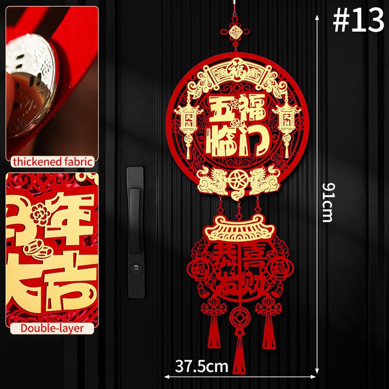 Lunar  Horse Year Wall Hanging Pendant  Spring Festival Decorations 2026 Chinese New New Year Hanging Ornament Room Decor