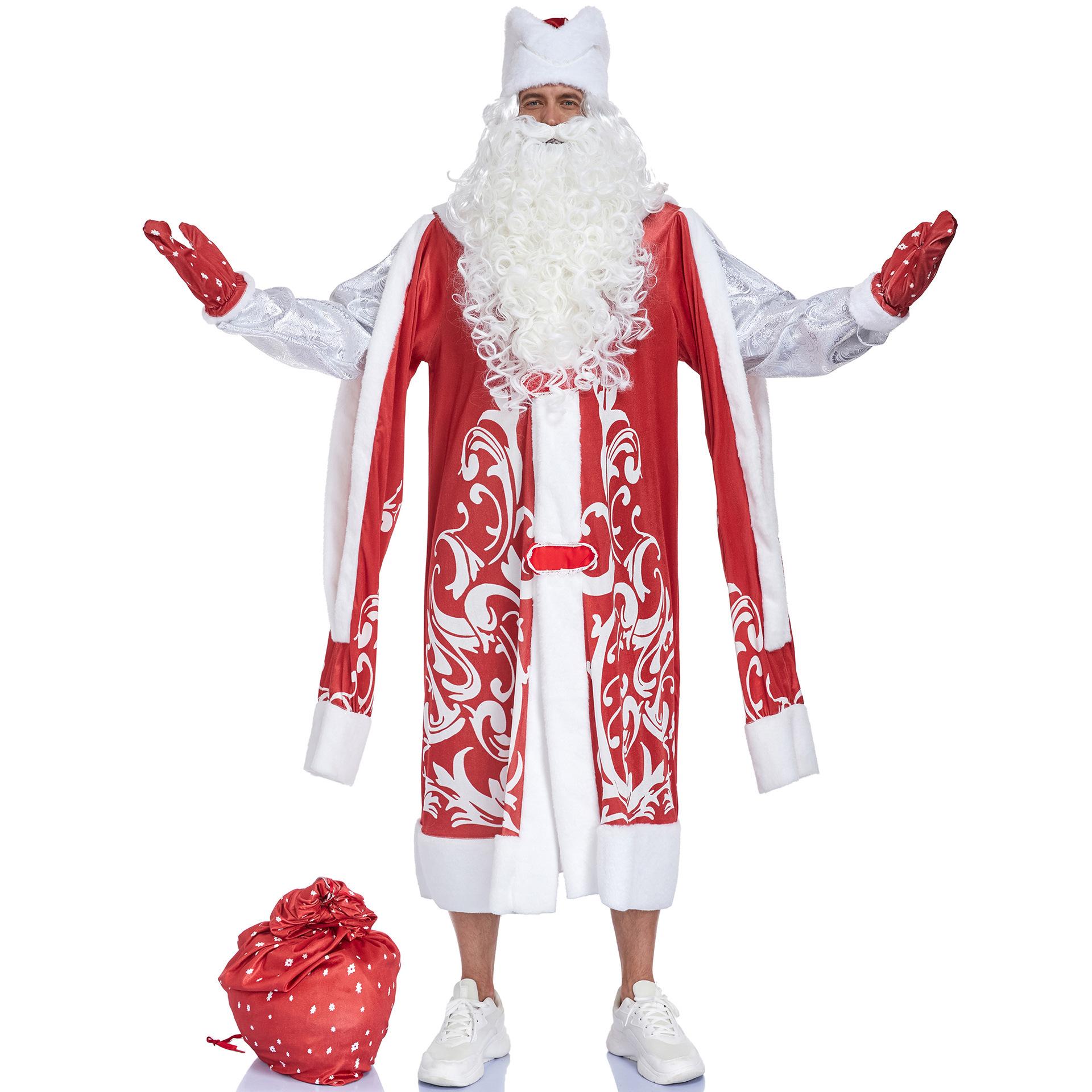 Adult Russian Santa Claus Costume Set