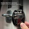 Set of 4 Stylish Stainless Steel Car Door Lock Protective Covers for Sportage Ceed Picanto Rio ProCeed Niro 5 3 4 K7 K5 K8 K