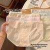 Female Spring Cotton 10A Antibacterial Extension Crotch High Split No Trace Breathable Briefs