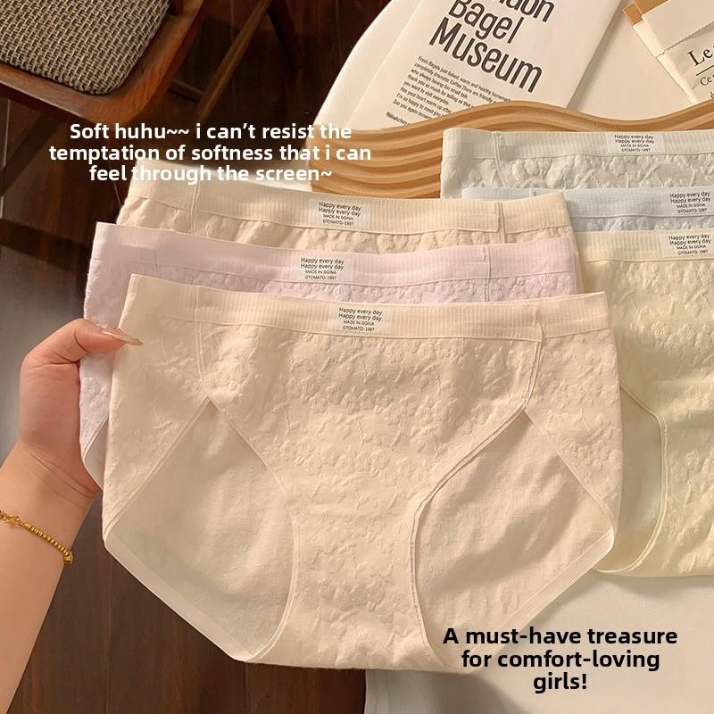 Female Spring Cotton 10A Antibacterial Extension Crotch High Split No Trace Breathable Briefs