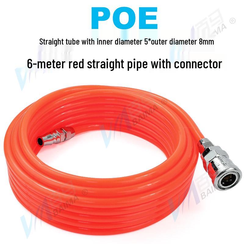 High-Pressure PU Air Hose with Quick Connect - 5*8/10*6.5/12*8, Pneumatic Air Compressor and Pump Compatible
