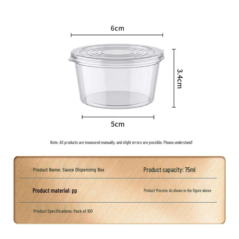 Baijie Disposable 70ml Portion Cups