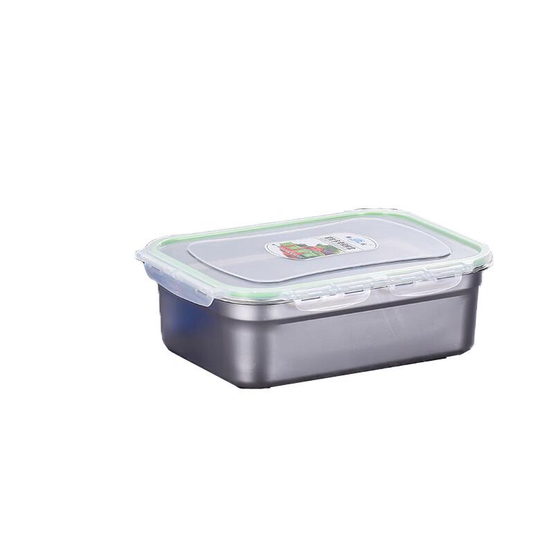 Dan Shi Zhi Yuan Stainless Steel Food Storage Container