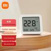 Monitor Inteligente de Temperatura e Udade Xiaomi Mijia 3