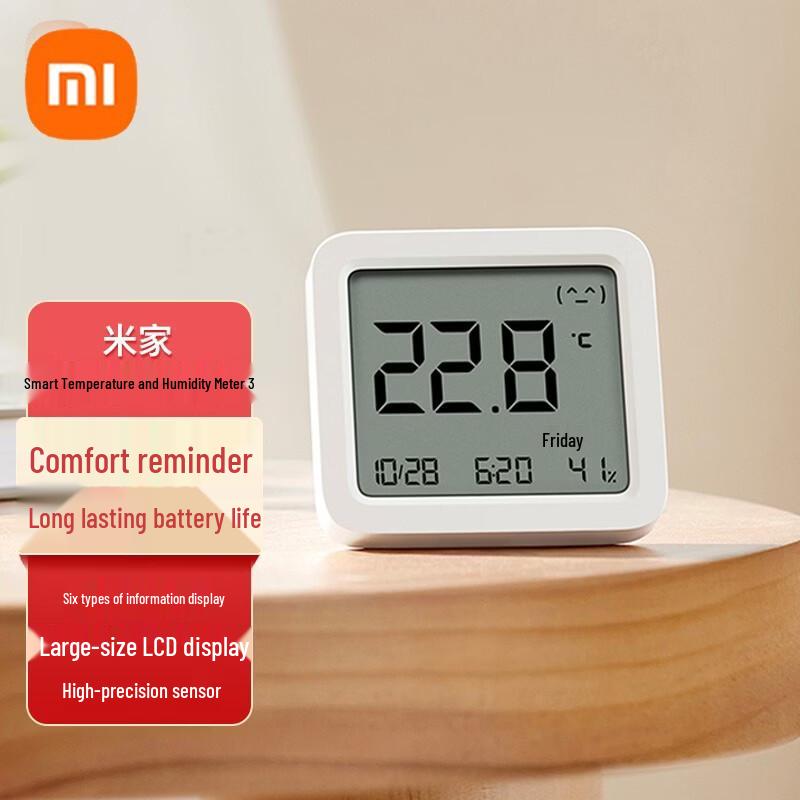 Xiaomi Mijia Smart Temperature and Humidity Monitor 3