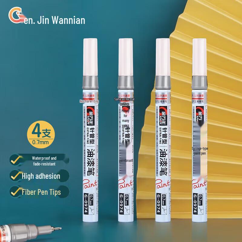 Jinwannian 4-Pack Silver Paint Marker Pens