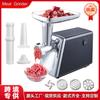 220V Central Asia European Standard 2-in-1 Electric Meat Grinder & Mincer Machine