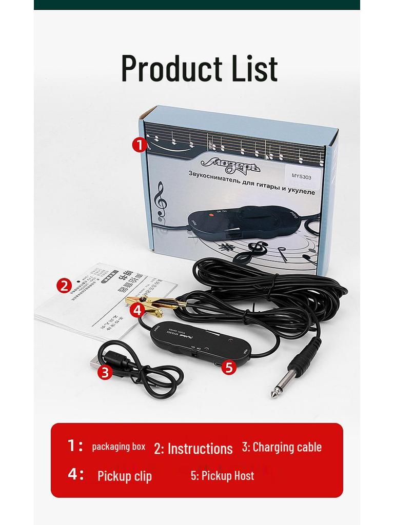 Wonderful Violin & Cello Clip-On Pickup Microphone and Amplifier for Stage Performance