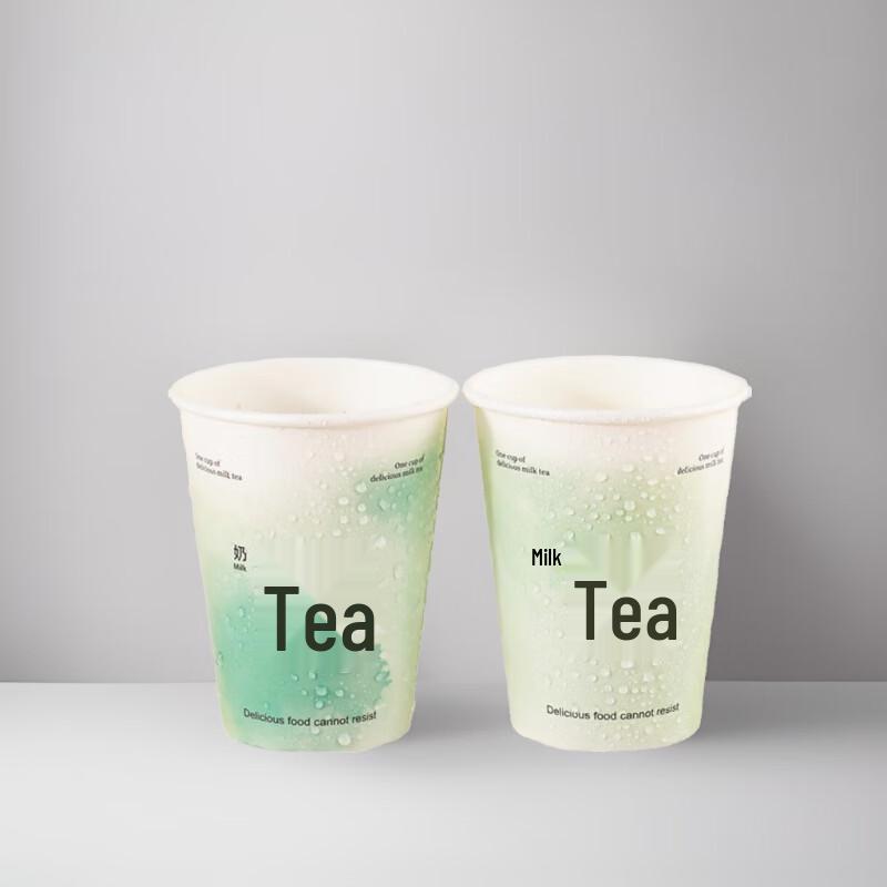 Thickened Leak-Proof Chinese Style Beverage Cups