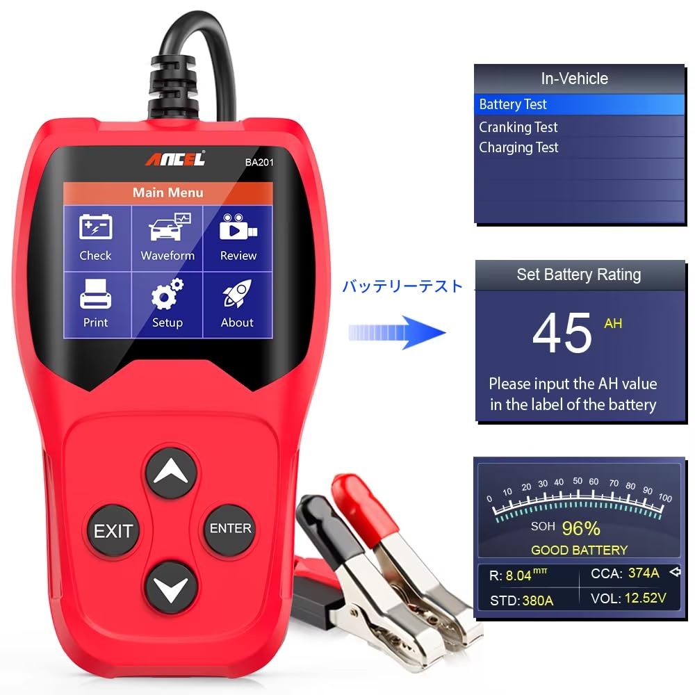 Ancel BA201 Tester 12V Analyzer Car Quick Crank Charging Car Detector 12V Cranking Load Tester Tool 100-2000CCA