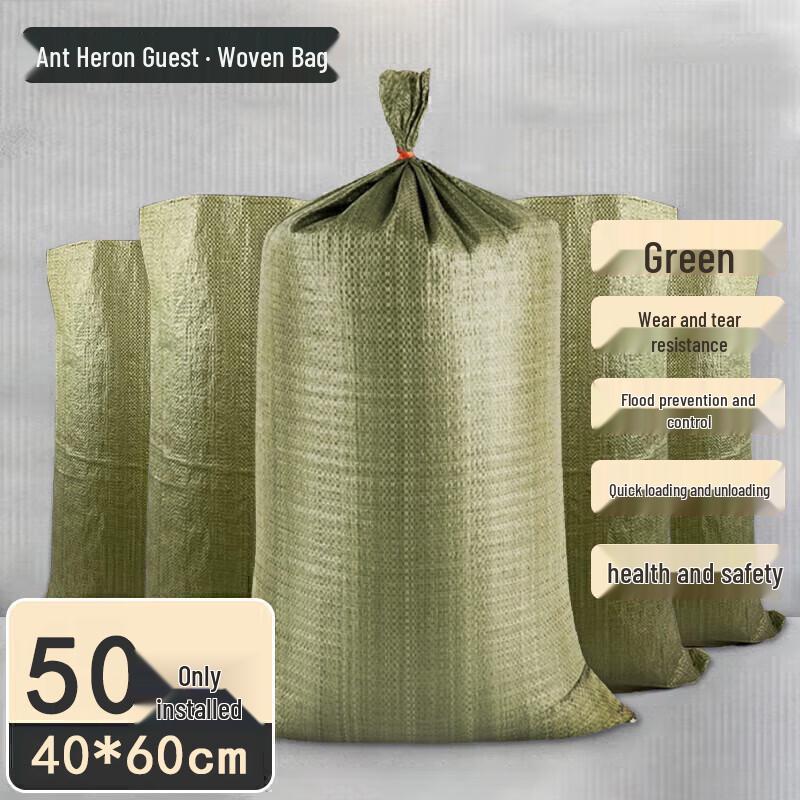 Yiluk Reusable Large Woven Bag for Moving & Flood Control