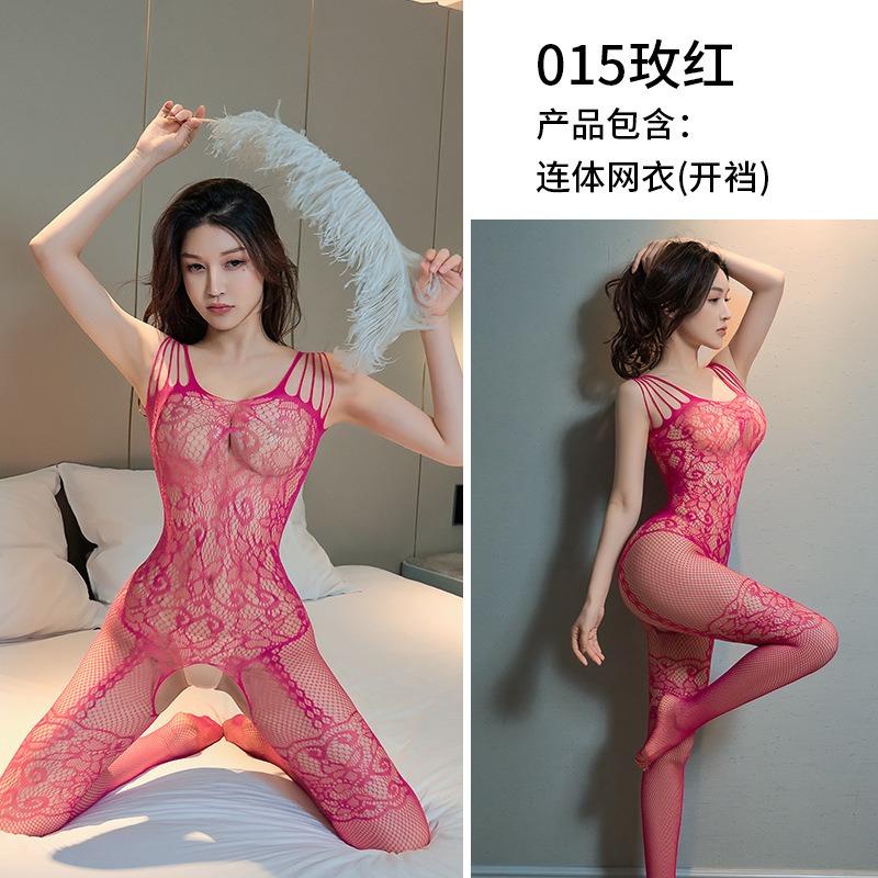 Sexy Open Crotch One Piece Mesh Bodysuit Intimate Lingerie For Women