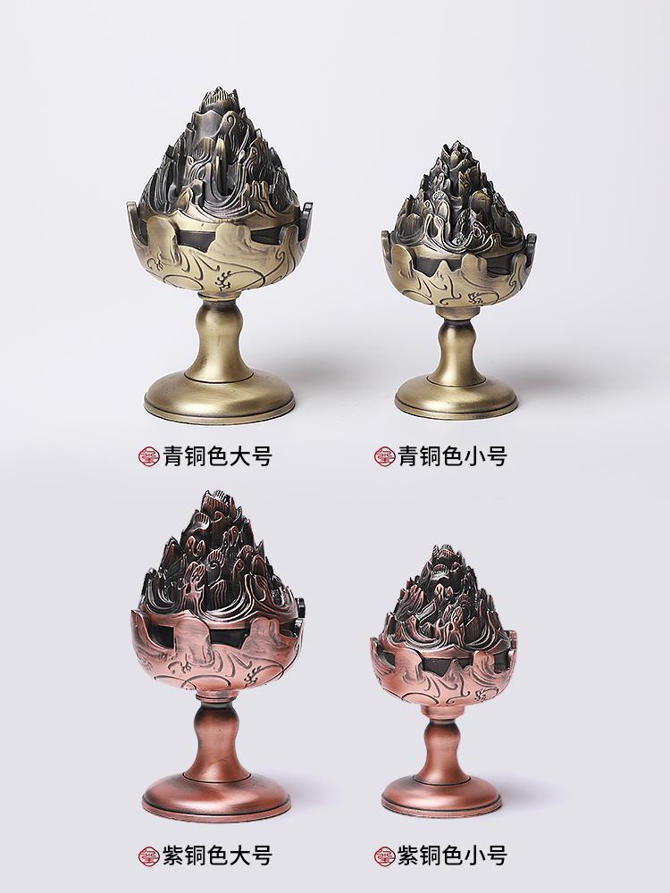 Antique Style Copper Incense Burner Household Indoor Tea Ceremony Citron Incense Coil Incense Burner Agarwood Sandalwood