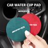 2pcs Car Coaster Water Cup Bottle Holder Mat Anti-Slip Pad For Mercedes Benz AMG C180 C300 W124 W176 W177 C200 C260 GLC CLE CLA IQ9