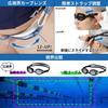 Swimming Made in Adult UV Function Easy to Brown V640SA BR [VIEW] Goggles, Japan, Fitness, Size, Protection, Anti-Fog (SWIPE), Wear,