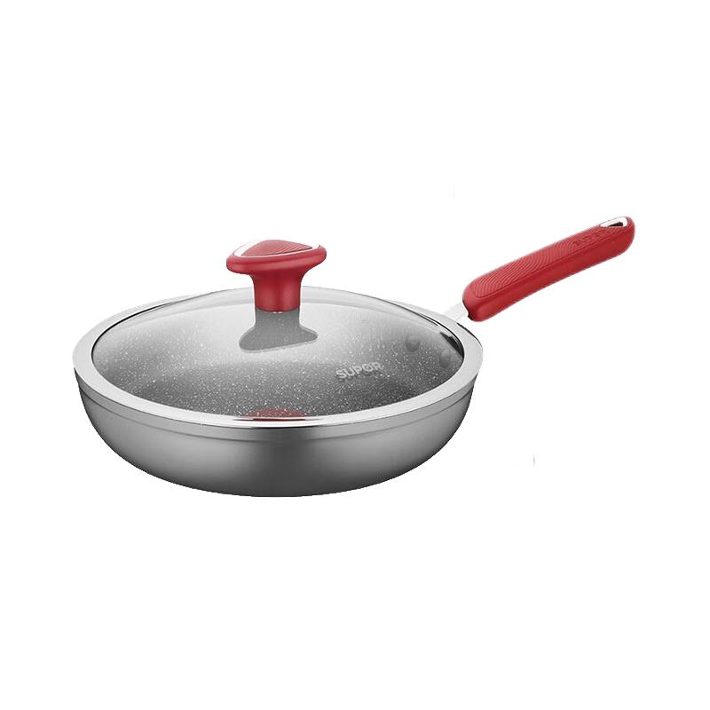Supor Stars Stone Series Non-Stick Frying Pan