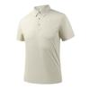 Seamless POLO Shirt T-shirt Ice-feeling Quick-drying Fabric Soft, Light-skin Breathable Lapel T-shirt Polo Shirt