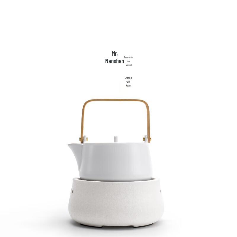 Nanshan Xiansheng Electric Ceramic Tea Stove & Teaware Set
