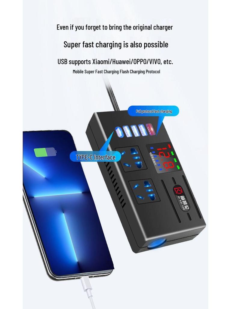 Leistungsstarker 12V/24V auf 220V Auto-Wechselrichter & Schnellladegerät für Limousine/LKW