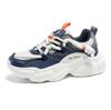 INS Hot Sales Chunky Sneakers Women Thick Sole Jogging Sports Shoes Men Mesh Breathable Platform Dads Shoes Male Walking Shoes