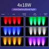 4x18W Led RGBWA UV 6IN1 Color Battery Wireless DMX Led Par Light Mini Battery Party Light 2.4G Wireless.