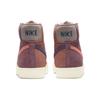 Nike Blazer Mid 77 Desert Berry Sneakers Skateboard Shoes DC9179-664