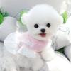 Pet yarn skirt Teddy Pomeranian Poodle Yorkshire Schnauzer miniature dog cat dog clothes thin