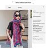 Spring Silk Sunscreen Scarf: Lightweight Women's Shawl for Outdoor Travel & Beach