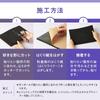 Nitto Denko EPT Sealer 10mm 10 x 500 x 1000 sound soundproofing sound absorbing EPDM rubber thick, mm, deadening, sheet, material,