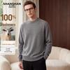 SHANSHAN Men's 100% Cashmere Round Neck Sweater