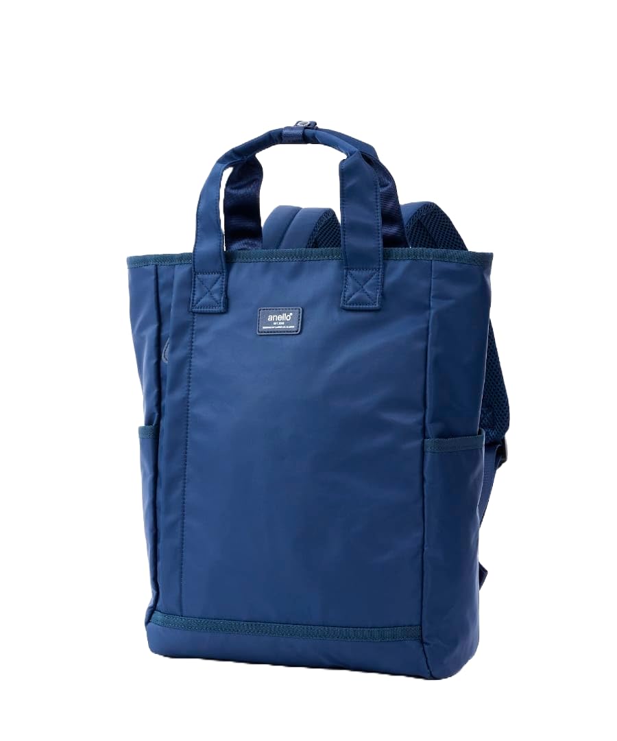 

Рюкзак COSMIC ATM0883 NV, Один размер