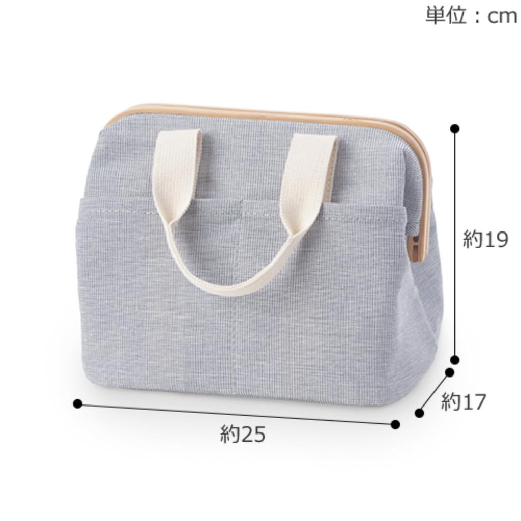GUDEE Uroki Cooler Bag, a small lunch bag with a clasp closure and wide gusset, perfect for keeping your lunch cool and insulated. Available in wood,