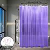 Purple Cat-Eye Visual Shower Curtain, Home Bathroom Space Hanging Cloth, Artistic Color Design